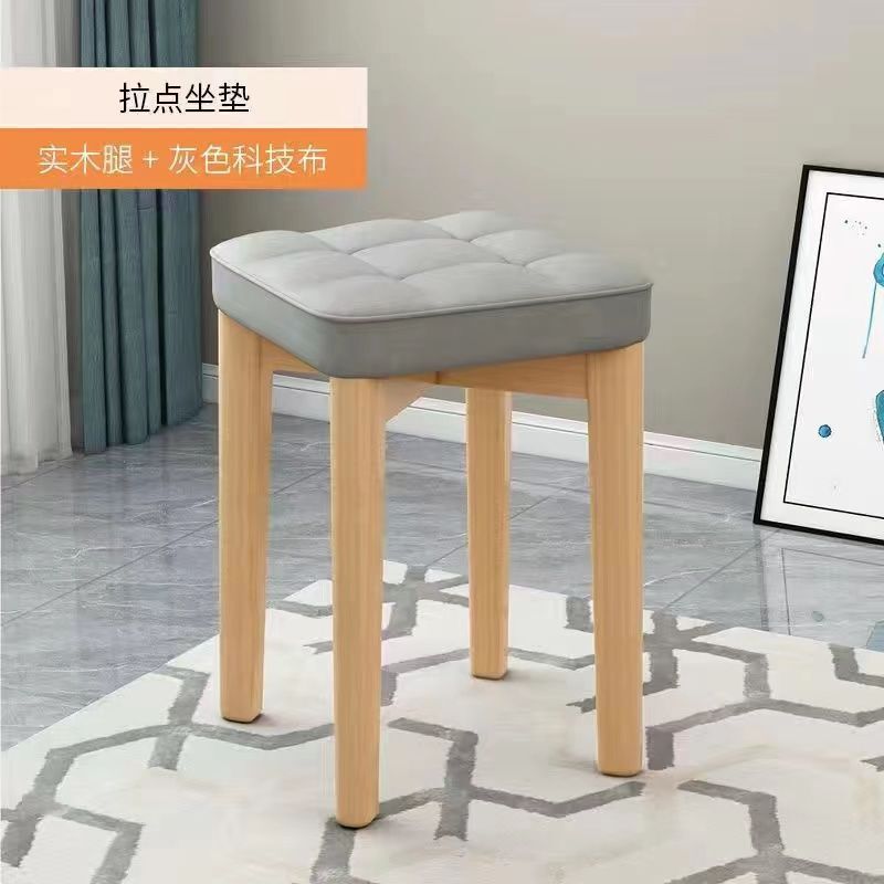 实木凳子现代家用方凳板客厅凳餐桌椅子可叠放木头凳子简约小板凳|undefined