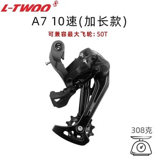 ltwoo�{�Dɽ��܇׃����10��ָ�ܼ��L�Ⱥ���{�Da7���