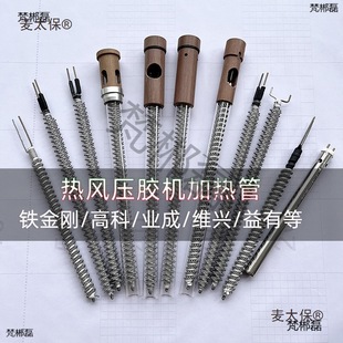 �F�������z�C�l��ܰl��z�ӟ�ܘI�ɼӟ�z�S�d�߿��^�z�C��̫��