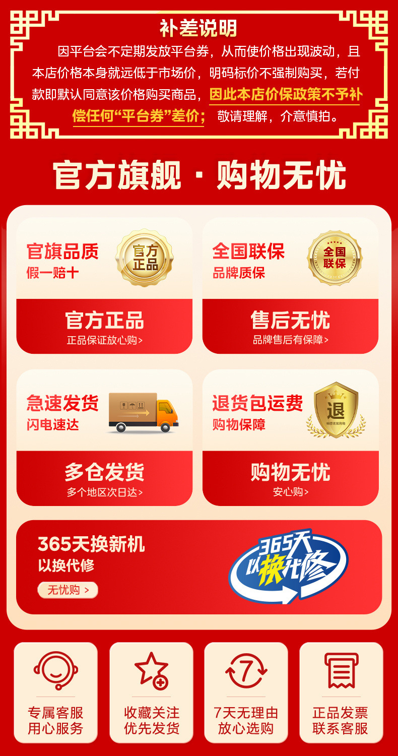 0fa8ccf6-f83d-4c4e-a73d-b5cbfb32405a.jpe