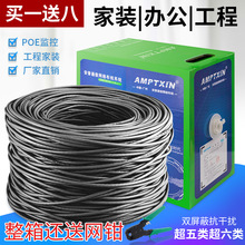 ���ճ�����W�������҃���ǧ�ןo���~�p����POE�O����X6�5