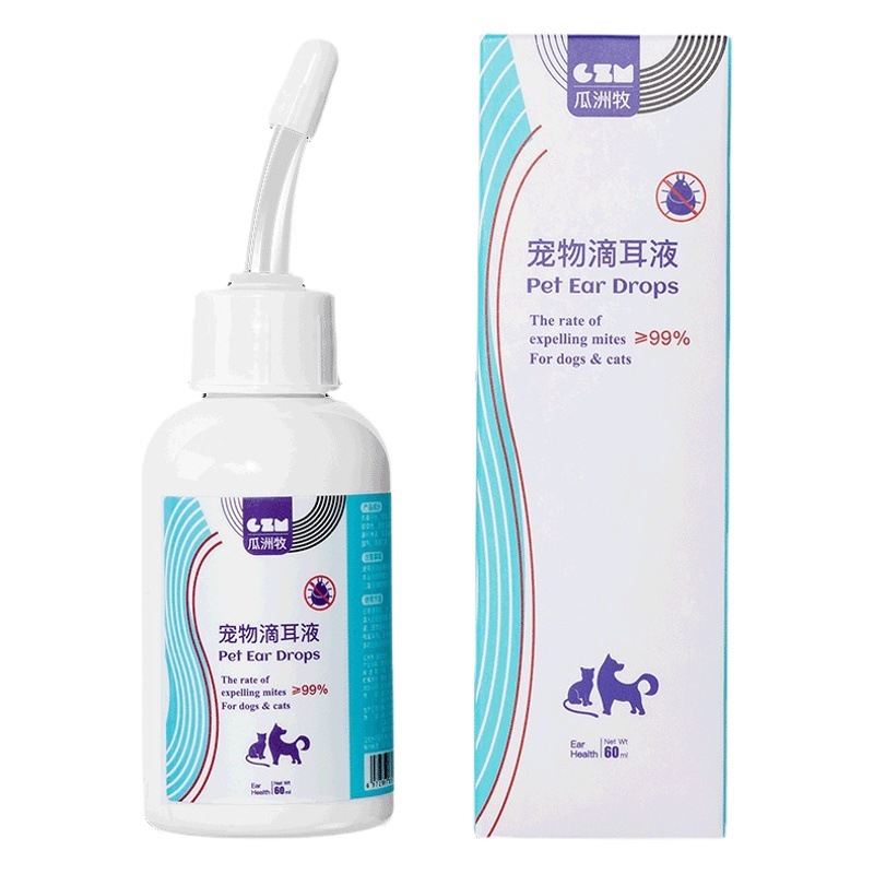 Solución para limpiar las orejas de las mascotas, solución para limpiar los ácaros de las orejas de gatos y perros, solución para limpiar las orejas de gatos y perros, solución especial para limpiar las orejas de gatos y perros image 1