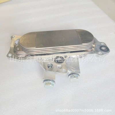 Suitable for Nissan – car radiator