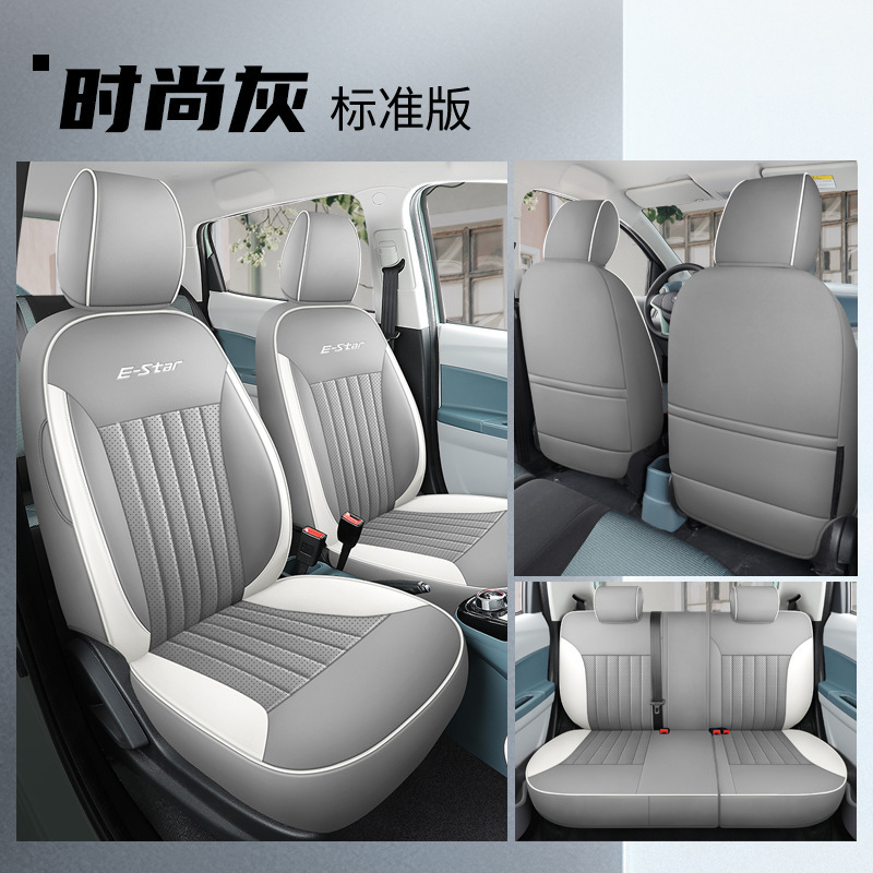 LTCS-패션 그레이-표준 에디션