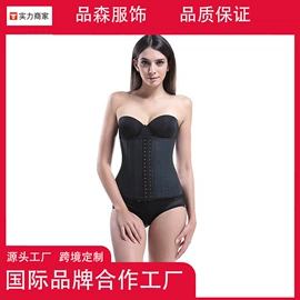 收腹带收腰带;塑身上衣;塑身连体衣