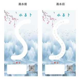 ��ˮ�@ɫ�P �F��ͬ�� �Pˮ�� �P ˮ�@���P ���M�OӋ����������Ʒ