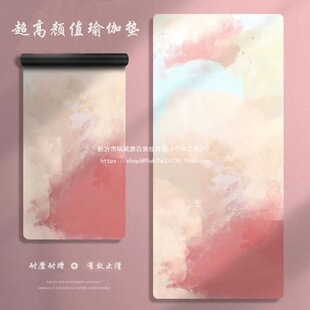 ����|Ů�����üӺ������ֹ���p�˽���|�����҃ȸ����p��؉|