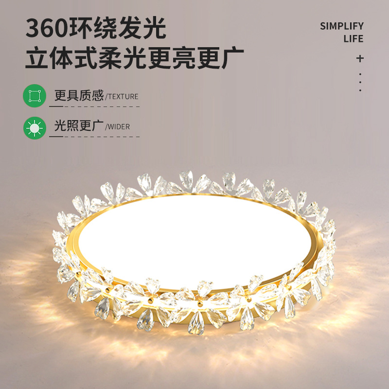 Luz de techo del dormitorio de lujo vista jardín moderna lámpara de cristal simple luz de la habitación de chicas lámpara de techo Zhongshan 488L