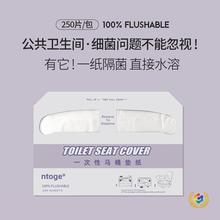 ?250Ƭһ�����RͰ�w�|�Ƶ����б�y���ÿ������|�Юa�������l