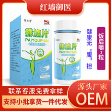 Դ^SҰܿʳwSܿƬƬƬȻ֬Ƭl