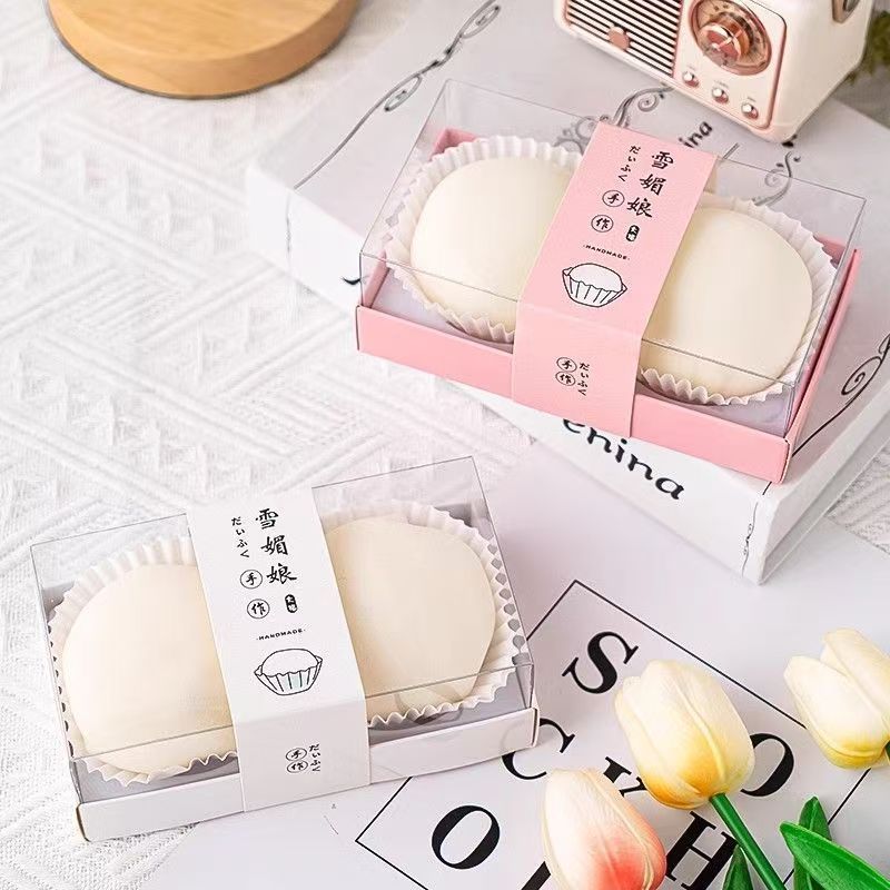 2粒雪媚娘泡芙包装盒烘焙甜品中式点心蛋糕慕斯打包透明糕点盒