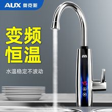 �W��˹늟�ˮ���^�N���ӟ���{�ؼ��ÿ��ٟ�ˮ������ԁ�ˮ����ʽ