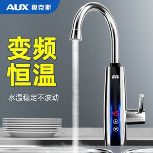 �W��˹늟�ˮ���^�N���ӟ���{�ؼ��ÿ��ٟ�ˮ������ԁ�ˮ����ʽ