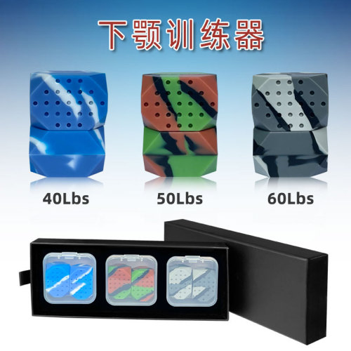 Men's Exercise Face Muscle Fitness Ball, Muscle-Biting Tight Jaw Trainer, Food-Grade Silicone Chewing Trainer