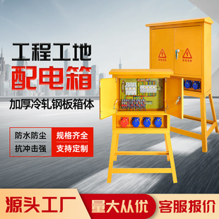 �͉��������������ˮ�����������������R�r���I�z���Դ������