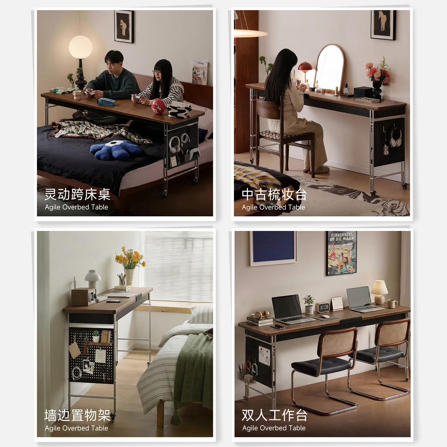 Mesa de cama, mesas de cama medievales, dormitorio, escritorio de cama doméstico, tabla de cama móvil, tabla larga, tabla de computadora perezosa
