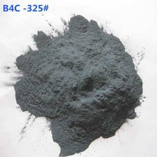 �{��ʯ���w����ĥ��&mdash;&mdash;boron carbide powder̼����΢��