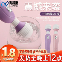 ���۟���AV�������Ԑ���ƷŮ���Ӱ�Ů�Ï���߳�Ů���ù�����ο��