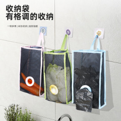 【メーカー直送】家庭用キッチンゴミ袋収納掛け袋掛け壁引き出し式四角い袋収納袋