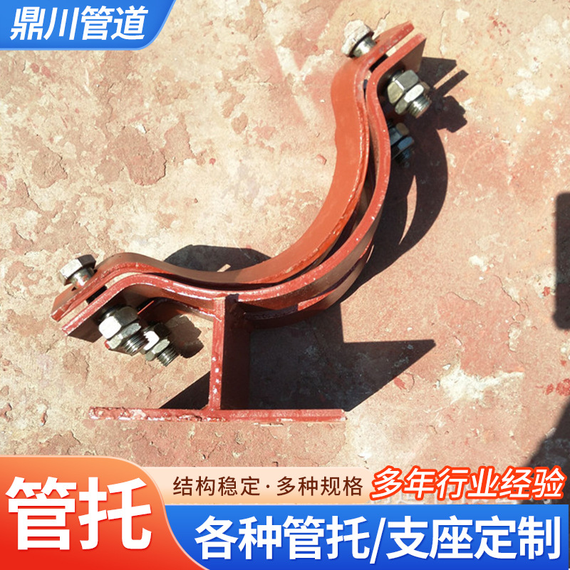 厂家直供保冷保温管托 加工石油化工红松木支座 焊接性保温管托