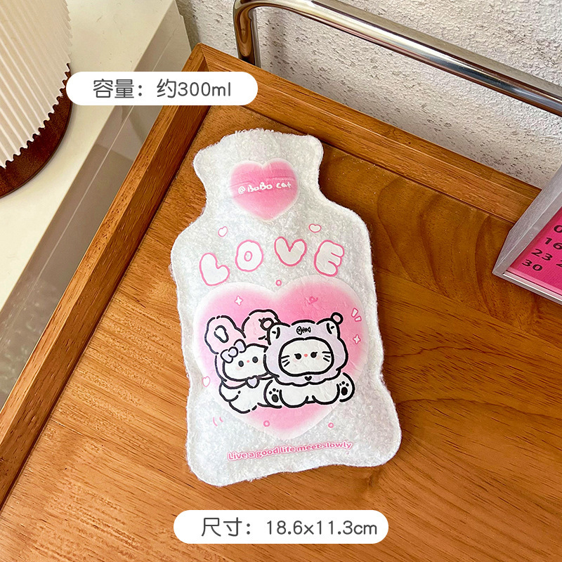 冬のぬいぐるみの湯たんぽの学生が可愛いです。|undefined