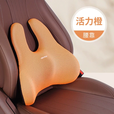 Cushion Driver's Waist Support — Waist support - single-lumbar-support-vibrant-orange-3d-rabbit-ears