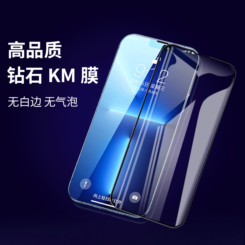Apple, совместимый iPhone 11, iPhone15 Pro, мобильный телефон, iphone