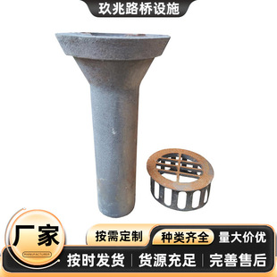 ��ˮ�� ���^�Ӻ�����A����йˮ�����ӵ�©�T�Fйˮ�� ��ˮ����