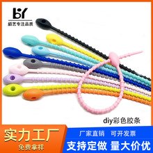 ��ɫ���z����DIY�Ʒ耳׿۳������ä�Ў��Ӓ�����K�@����