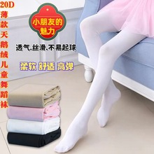 ��ͯ�赸������ް�ɫ˿�ഺ�ļ�����Ůͯ��׿����������������