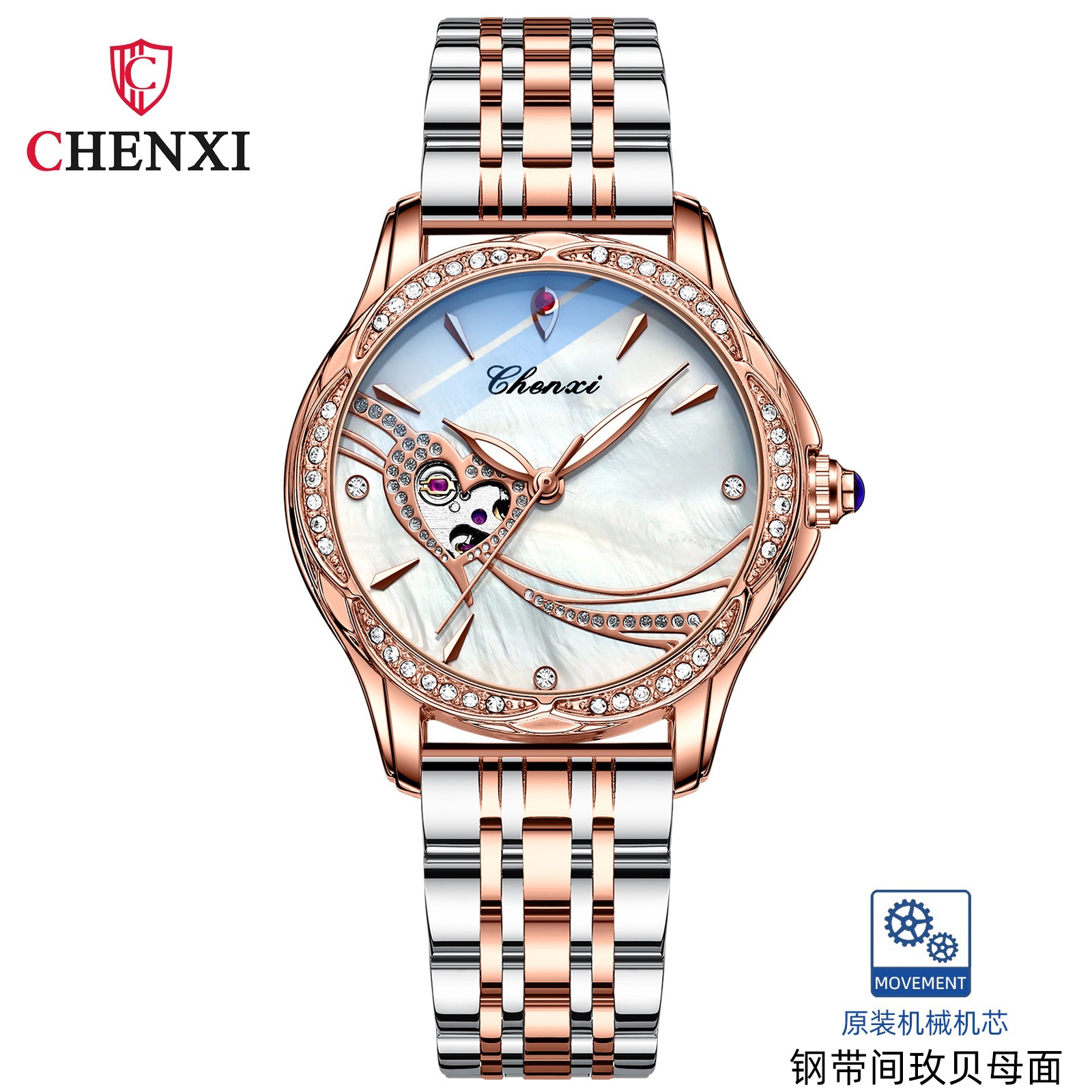 CHENXI nueva moda luminosa impermeable reloj de las mujeres de acero sólido cinturón hueco reloj mecánico automático