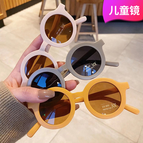 Children's sunglasses  new baby sunglasses Korean style cute round frame sunglasses decorative children's mirror sunshade trend