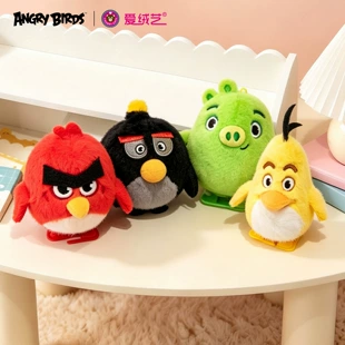 Мягкая игрушка Angry Birds шагающая птичка