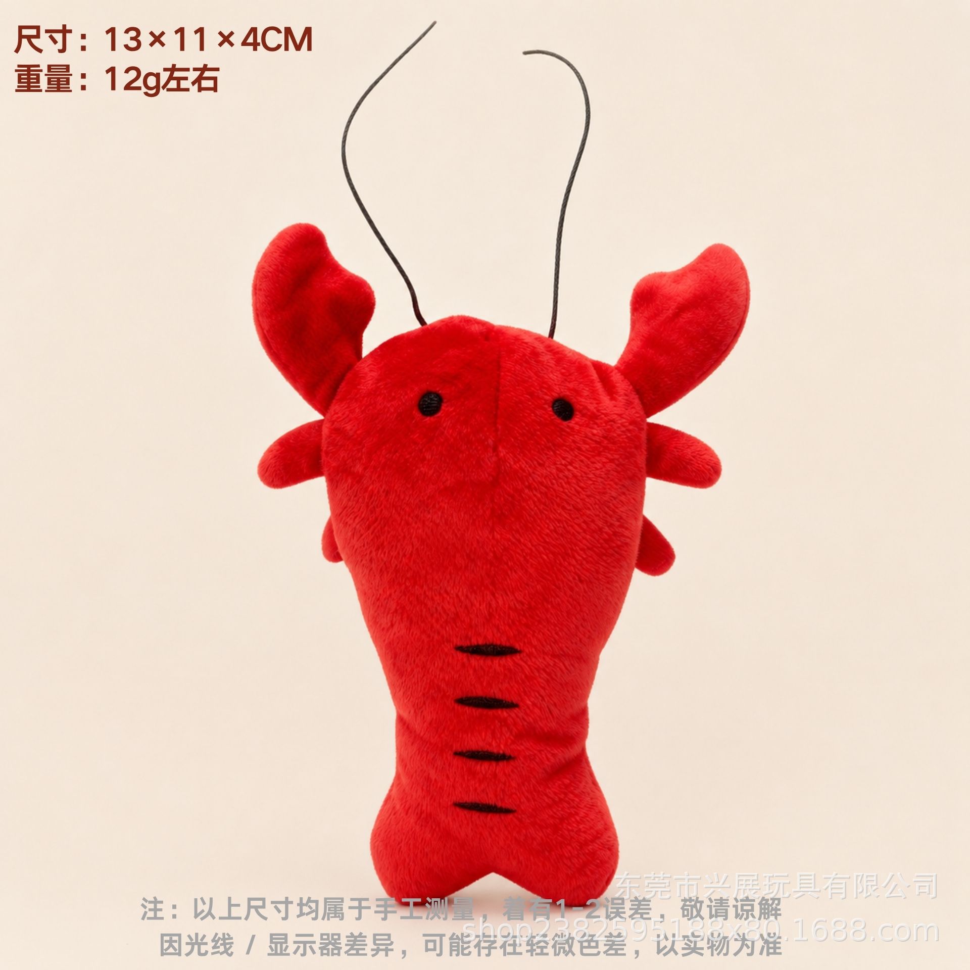 Juguetes para mascotas sonoros juguetes de peluche juguetes para perros resistentes al desgaste y resistentes a morder juguetes para perros sonoros integrados