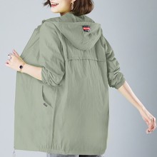 防紫外线防晒衣女新款2024韩版大码宽松中长款防晒衫夏季薄款外套