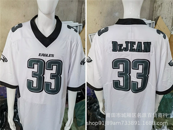 White No. 33