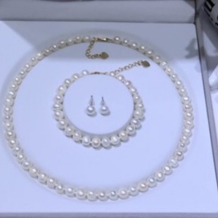 Various Style Natural Freshwater Pearl Necklace suit Extension Chain Adjustable Necklace Bracelet Classic Simple Fashion