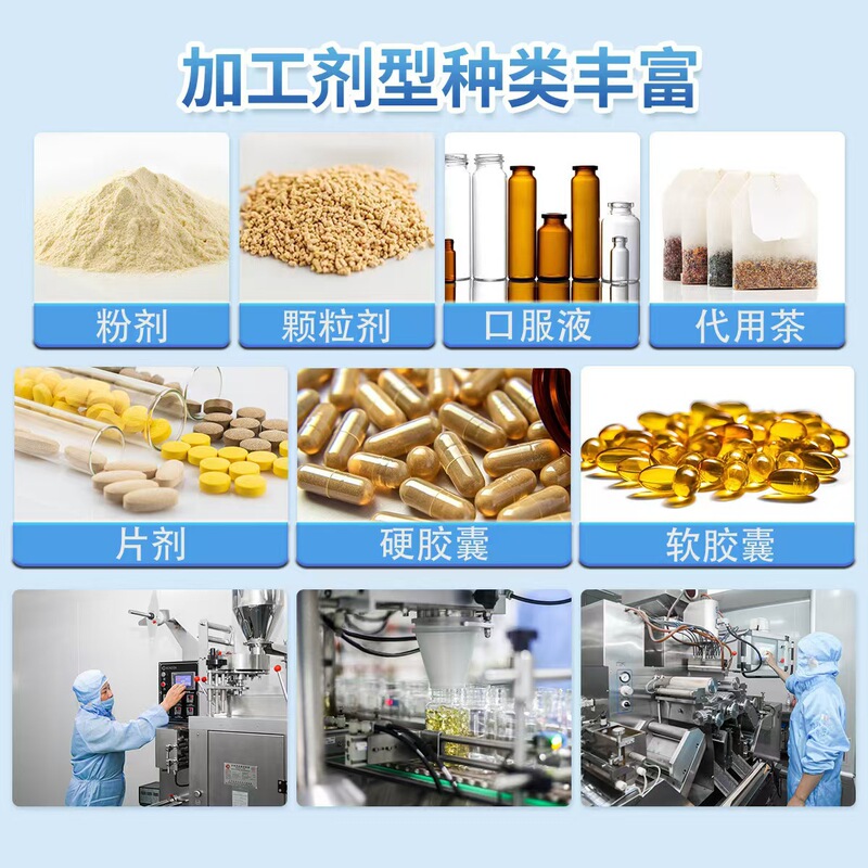 新期の規格品の納豆キナーゼ40000FUは中高年の心の脳の血管を保護してめまいがして力がないことをケアします。|undefined