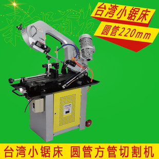̨��С䏴�22F1С�ͽ���䏴����P䓹� �A�� ���ܿ��{�Ƕ���ʽ䏴�