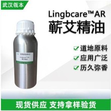 ݾ IȡҺ I IsҺ 99% IȡҺ