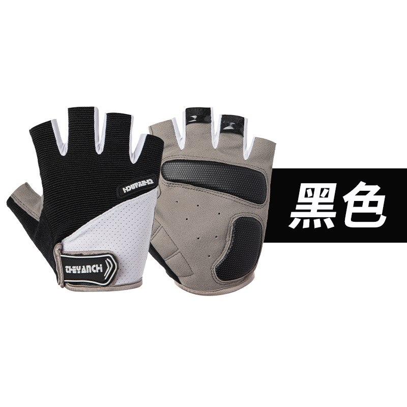 Guantes deportivos al aire libre de medio dedo transfronterizos ligeros y transpirables antideslizantes y resistentes al desgaste de montaña guantes de bicicleta de fitness