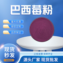 ����ݮ��99%ˮ�ܷ� �۰��_�����۲����������SC���w��ϼ�