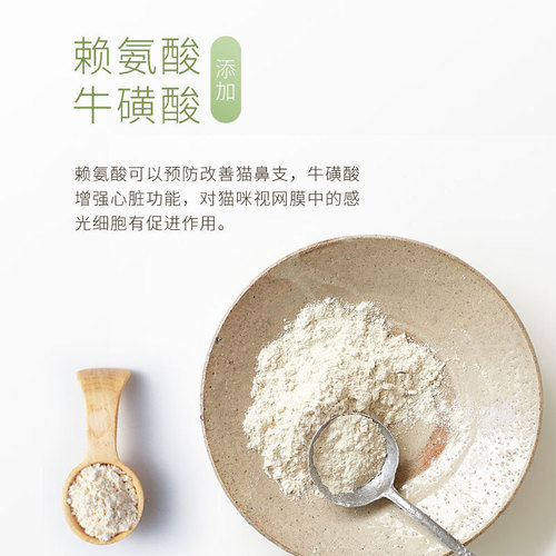 Nervous Cat Cat Hair Cream Pet Cat Special Hair Ball Vitamin Nutrition Cream Kitten Nutritional Products Wholesale