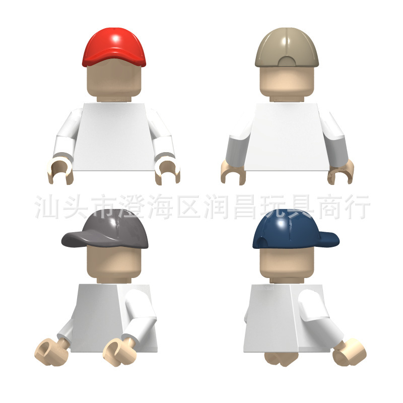 Foreign Trade Cross-Border Small Building Blocks, Minifigure Hats, Compatible with 11303, Duckbill Cap, Baseball Cap, 50 Grams