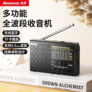�~��N122�{�������C���˱�y�忨�댧�w ��C��������늲�����