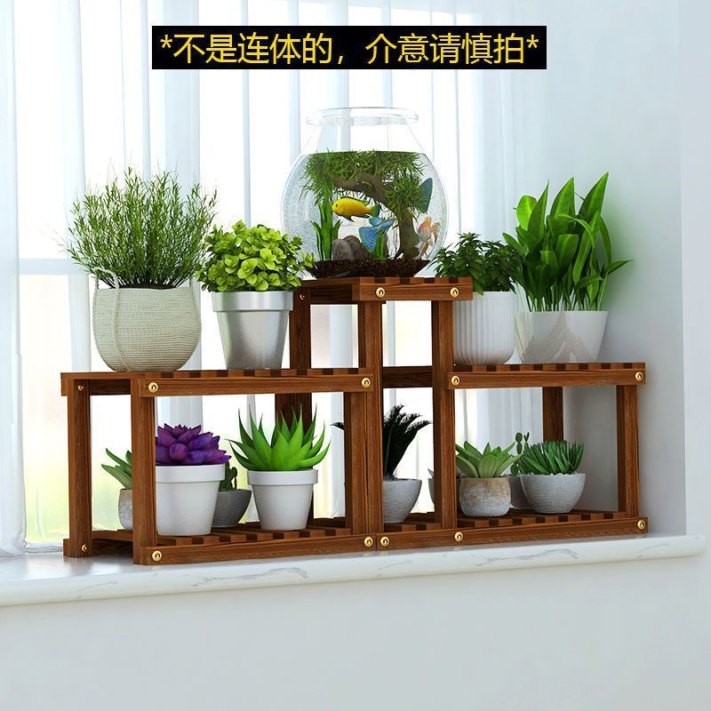 新款家用花架子客厅多层特价置物架多肉家用室内落地实木阳台花架|undefined