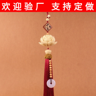 ����ƽ������܇����S��ľ�ֹ����ɏ���ߙn܇�Ȓ��ҕ�R܇�d�Ʒ