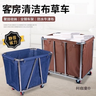 �K����܇�Ƶ��e�^�ͷ���������܇���P�ϴ�·�ϴ��S�ռ{����̫��