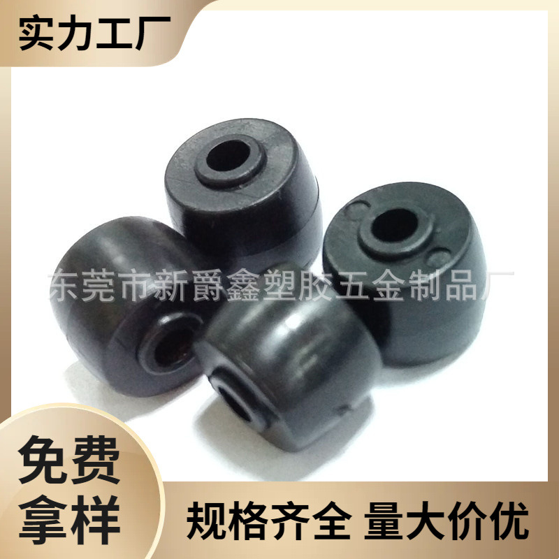东莞注塑厂家批发17mm塑料轮子 塑胶滚轮 小轮子 底脚轮