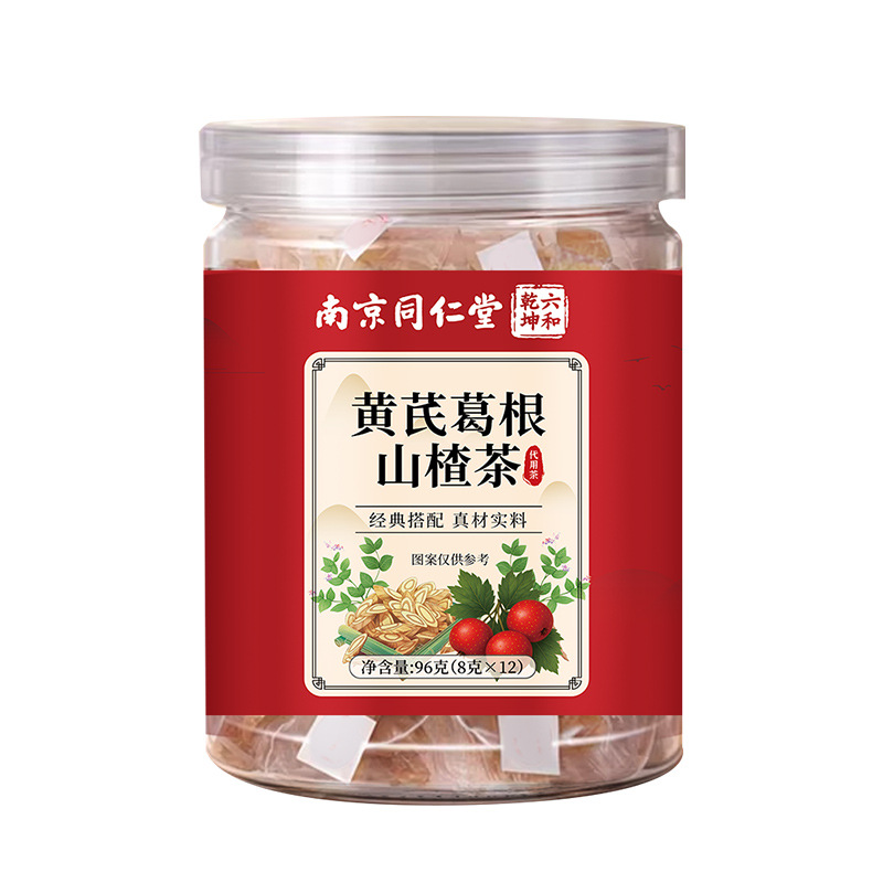 Astragalus Kudzu Root Hawthorn Herbal Tea Blend Chinese Wellness Tea 96g Can 12 Bags quality and texture